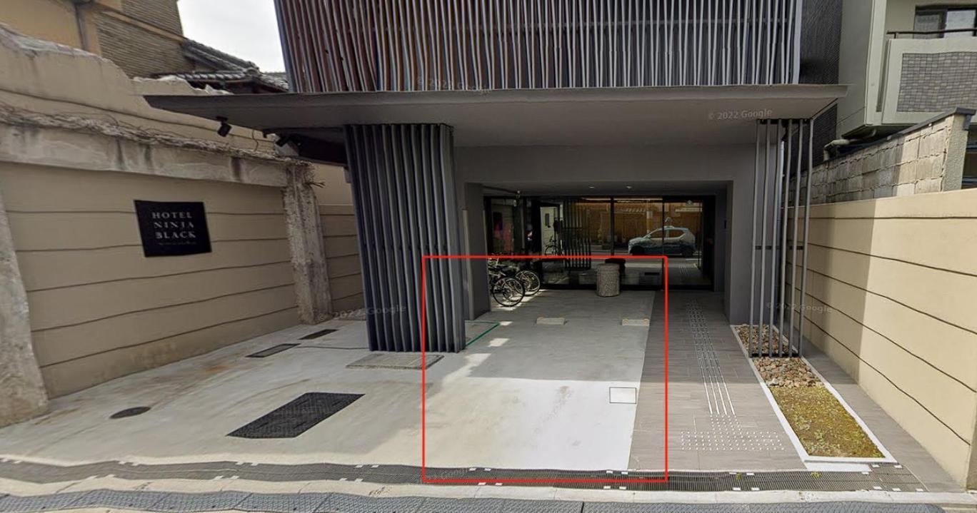 Hotel Ninja Black Kiotó Kültér fotó